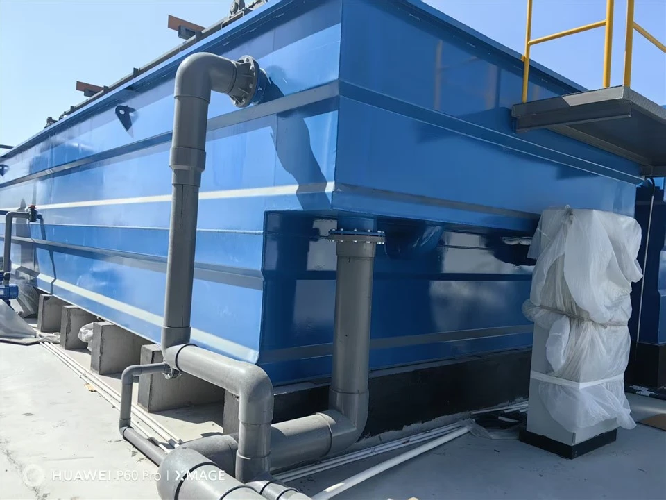 Dissolved Air Flotation Tank