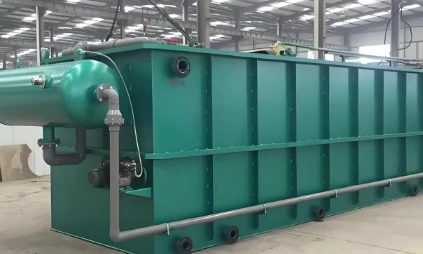 Industrial Water Treatment Equipment